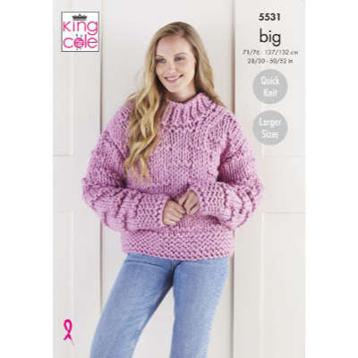 King Cole Pattern