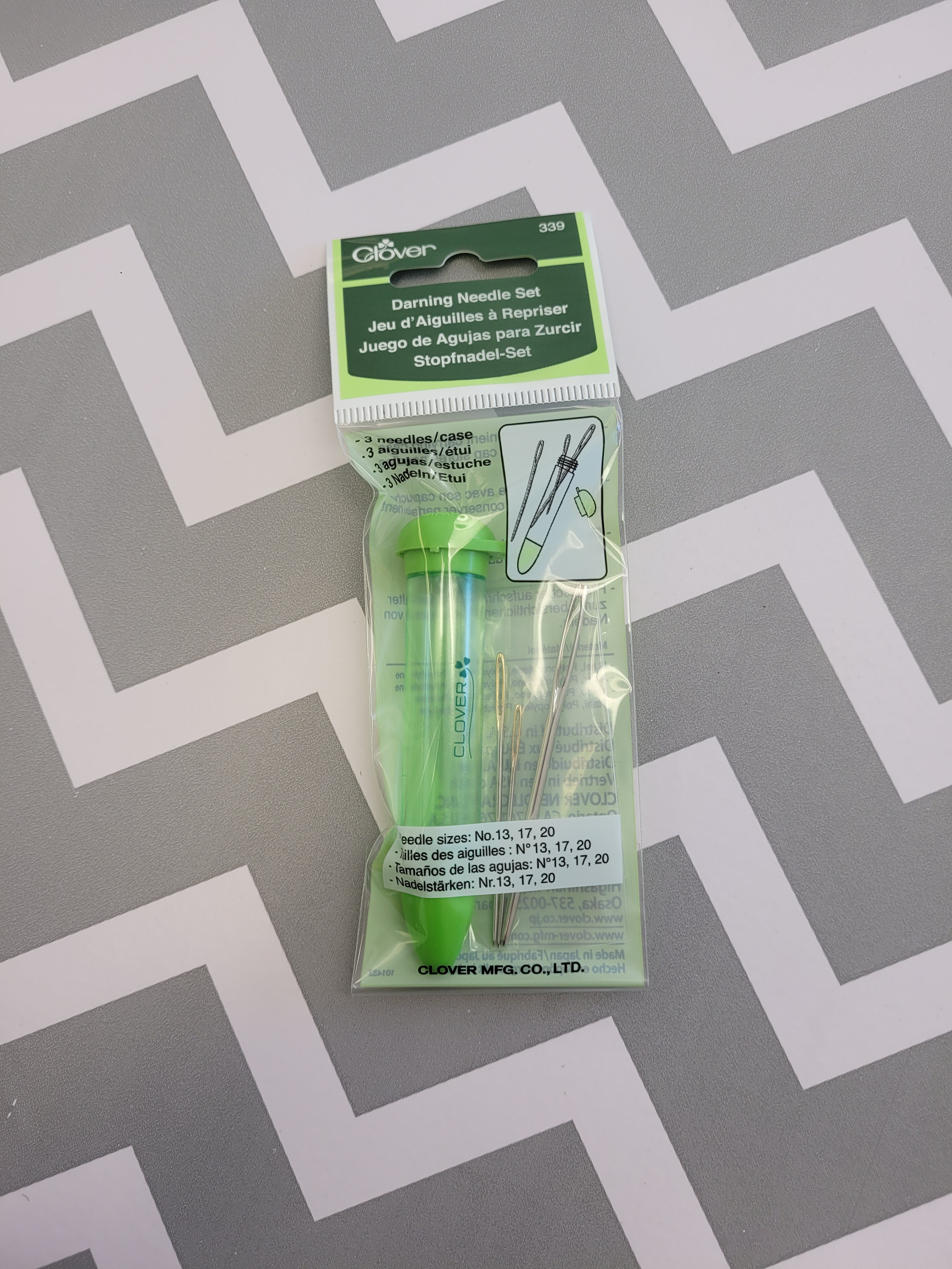 Darning Needle Set