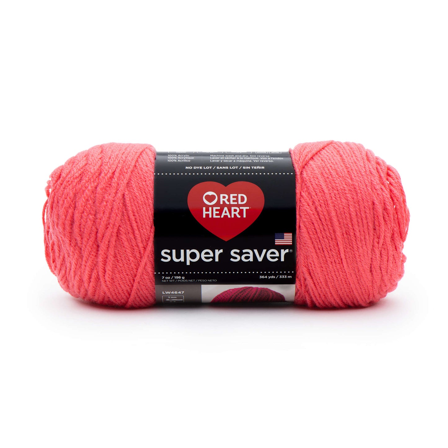 Red Heart Super Saver - Solids