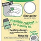 Clover Thimble/Finger Protector
