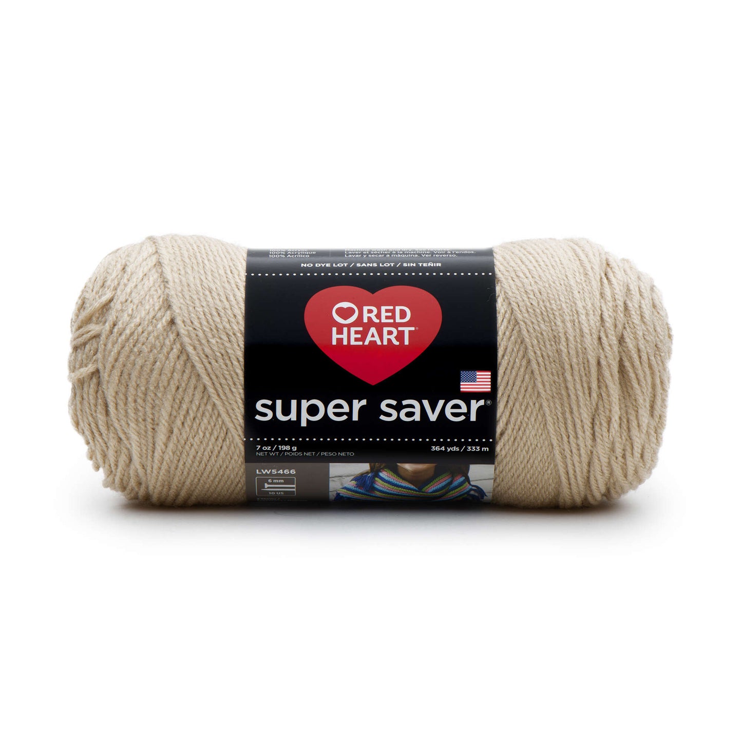 Red Heart Super Saver - Solids