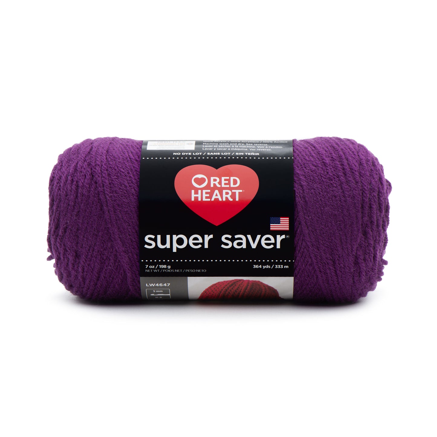 Red Heart Super Saver - Solids
