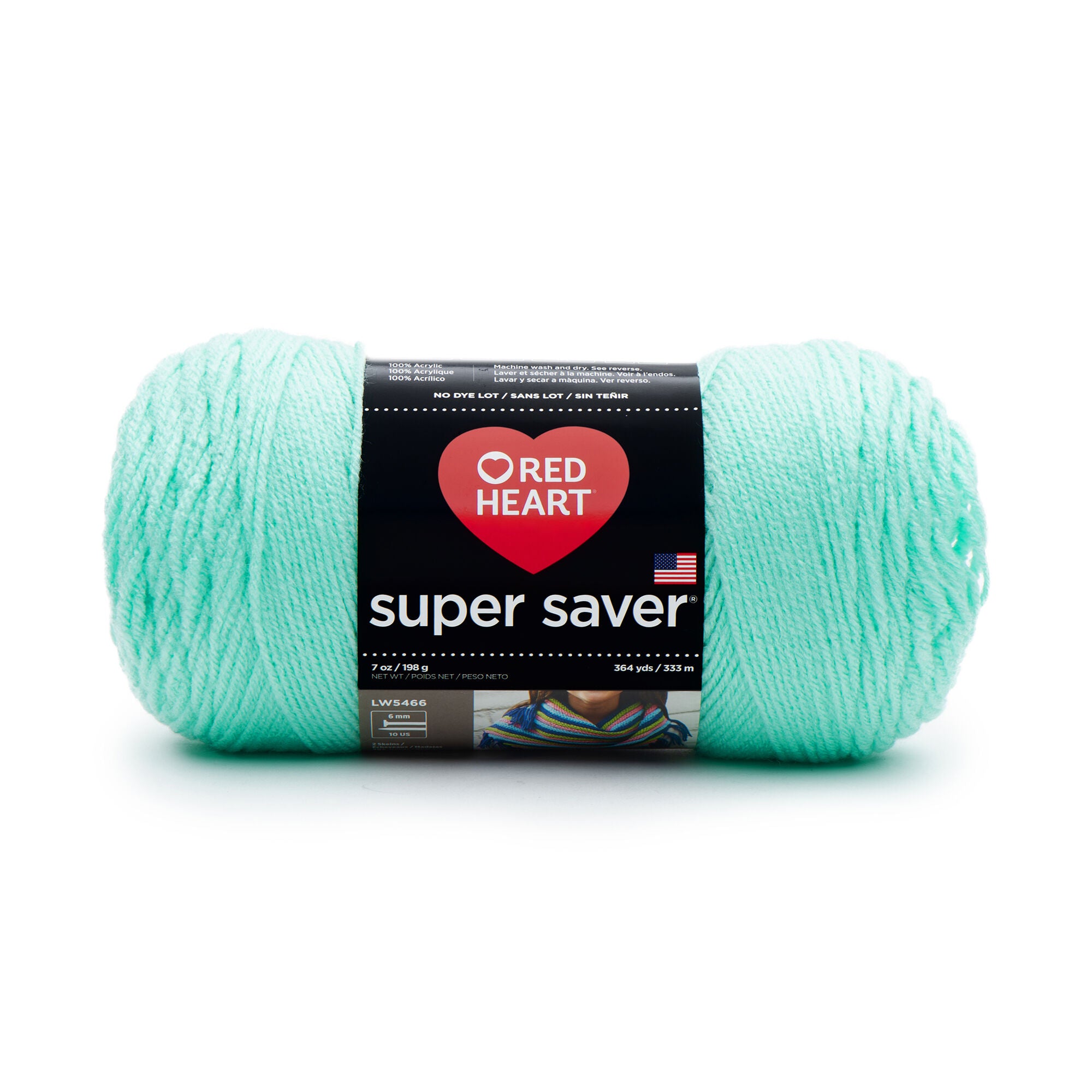 Red Heart Super Saver - Solids – Yarn Over